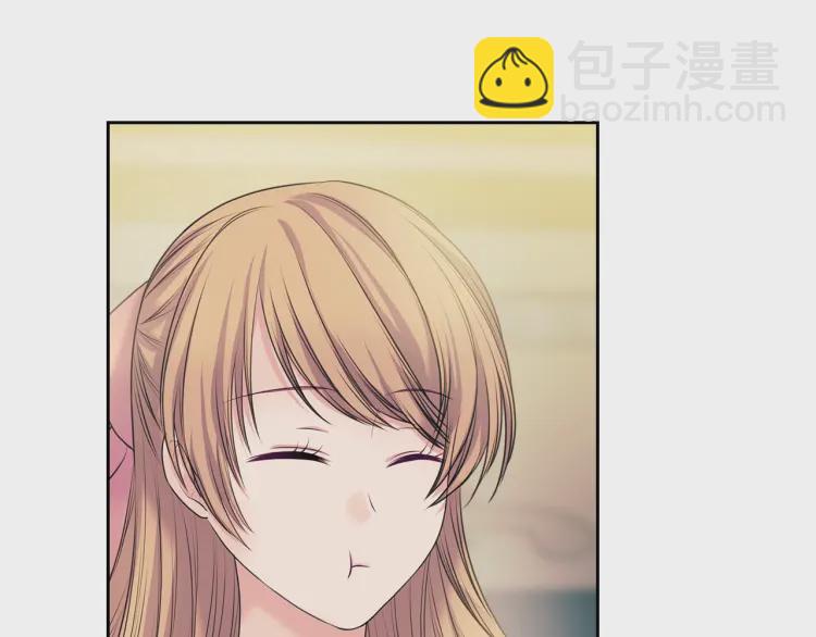 第56话 公开表白！121
