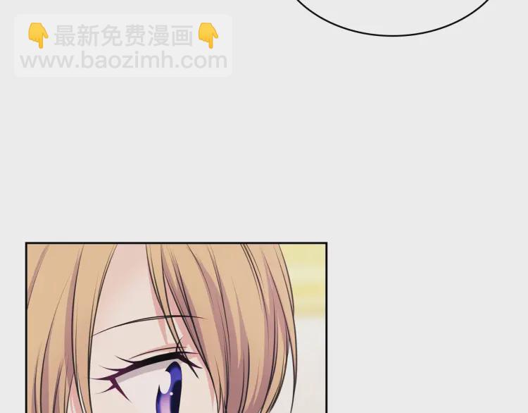第56话 公开表白！125