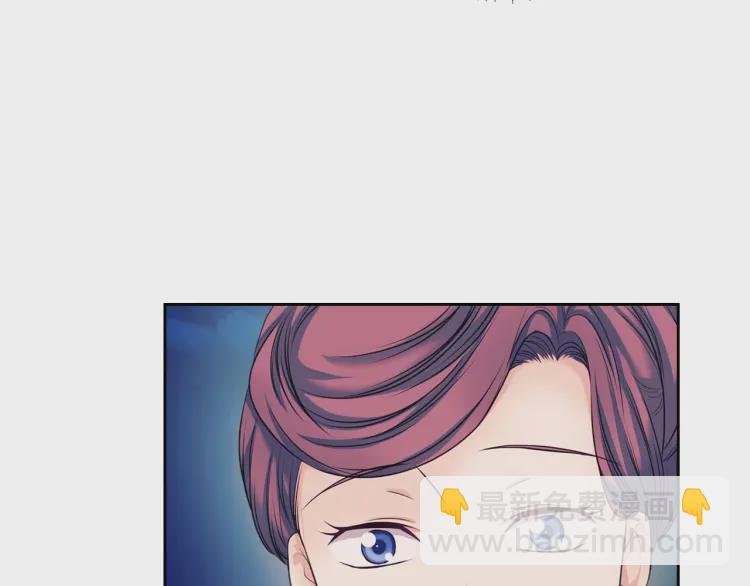 第56话 公开表白！139