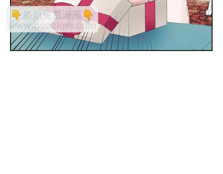 第56话 公开表白！23
