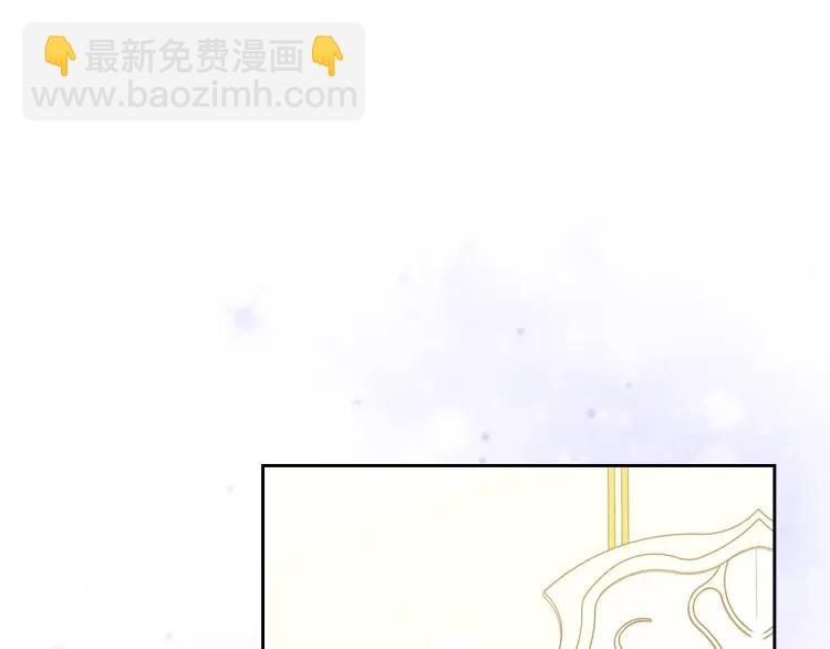 第56话 公开表白！25