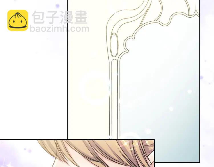 第56话 公开表白！26