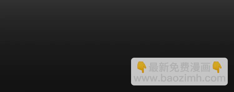 第56话 公开表白！62
