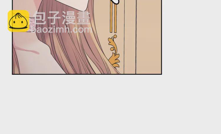 第56话 公开表白！76