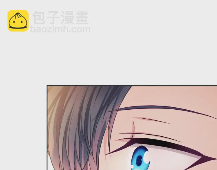 第56话 公开表白！81
