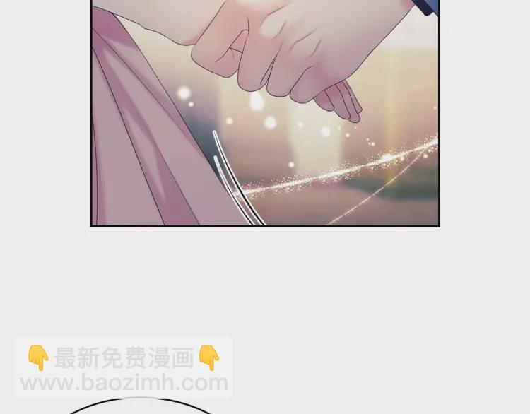 第56话 公开表白！91