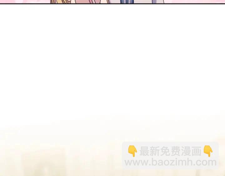 第57话 崽崽，清醒一点！10