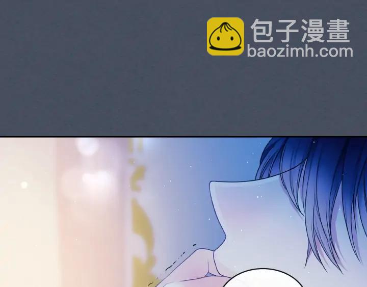 第57话 崽崽，清醒一点！109