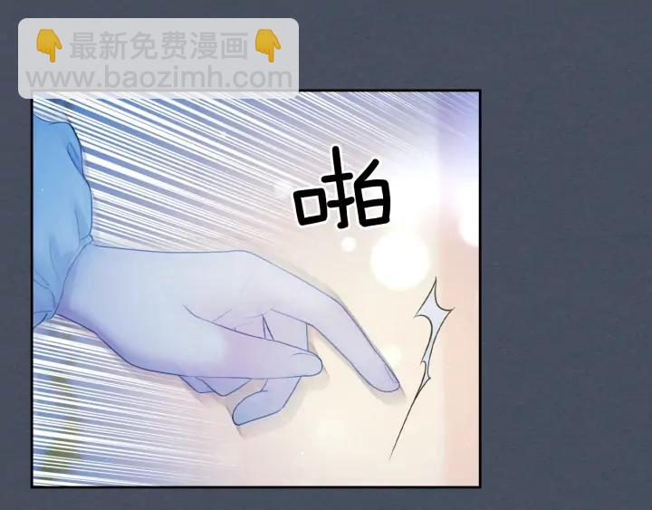 第57话 崽崽，清醒一点！111