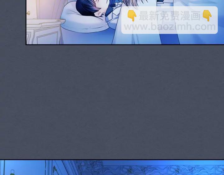 第57话 崽崽，清醒一点！121