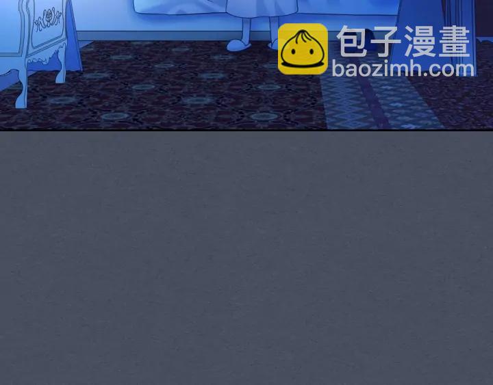 第57话 崽崽，清醒一点！123