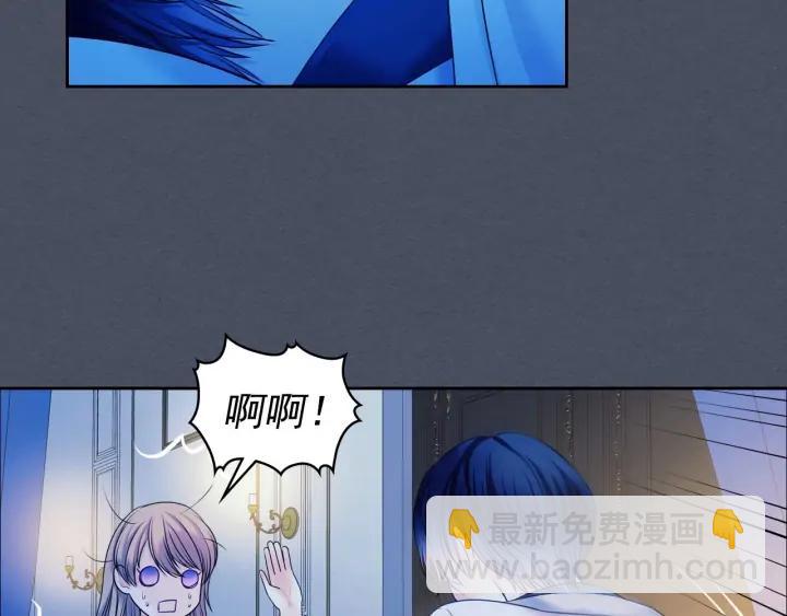 第57话 崽崽，清醒一点！125