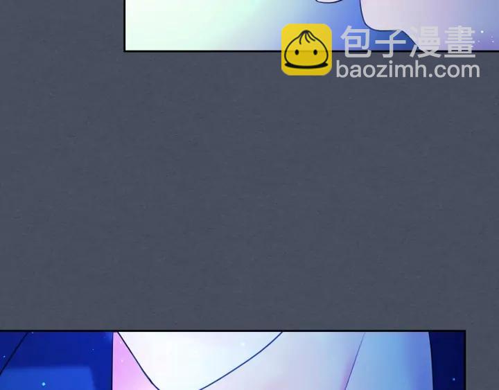 第57话 崽崽，清醒一点！129