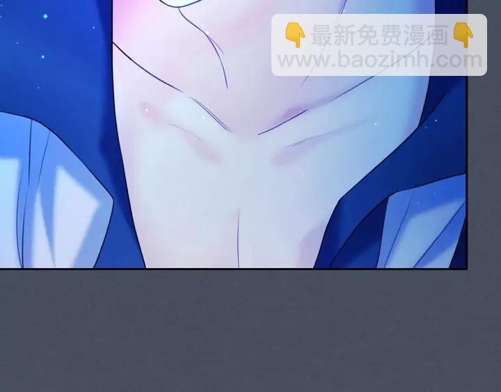 第57话 崽崽，清醒一点！130