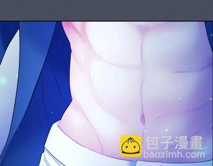第57话 崽崽，清醒一点！131