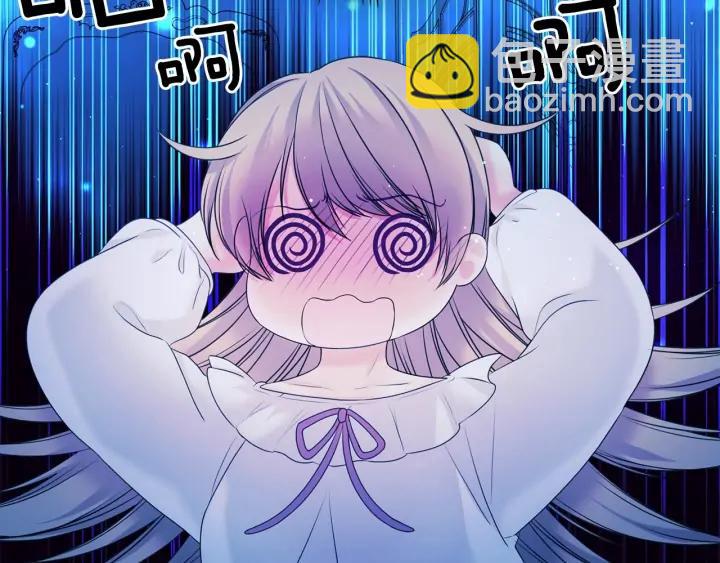 第57话 崽崽，清醒一点！137