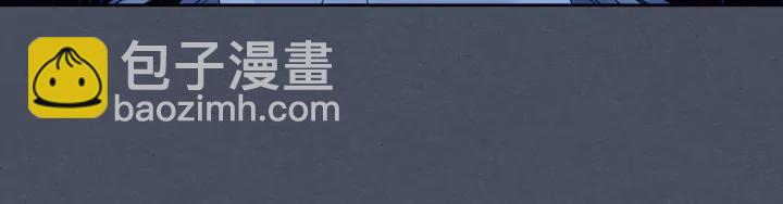 第57话 崽崽，清醒一点！138