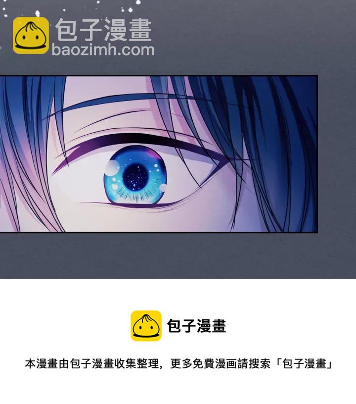 第57话 崽崽，清醒一点！144