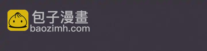 第57话 崽崽，清醒一点！25
