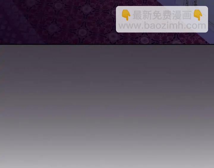 第57话 崽崽，清醒一点！34