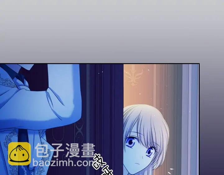 第57话 崽崽，清醒一点！37