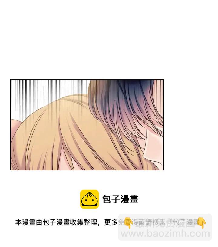 第57话 崽崽，清醒一点！4