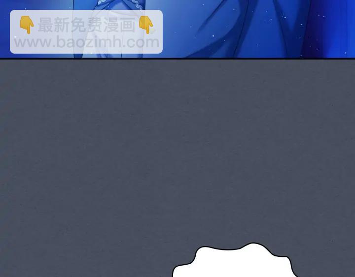 第57话 崽崽，清醒一点！41