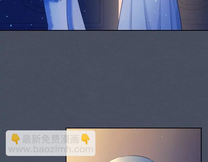 第57话 崽崽，清醒一点！49