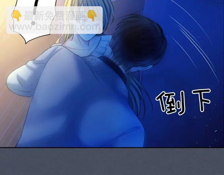第57话 崽崽，清醒一点！58