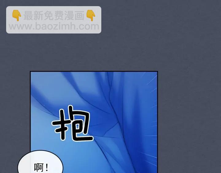 第57话 崽崽，清醒一点！59