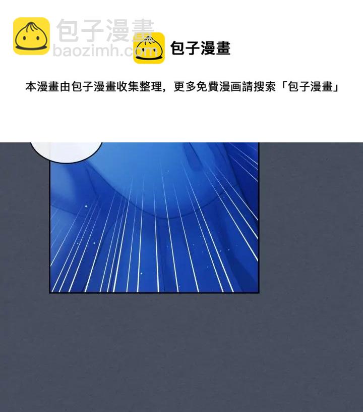 第57话 崽崽，清醒一点！60