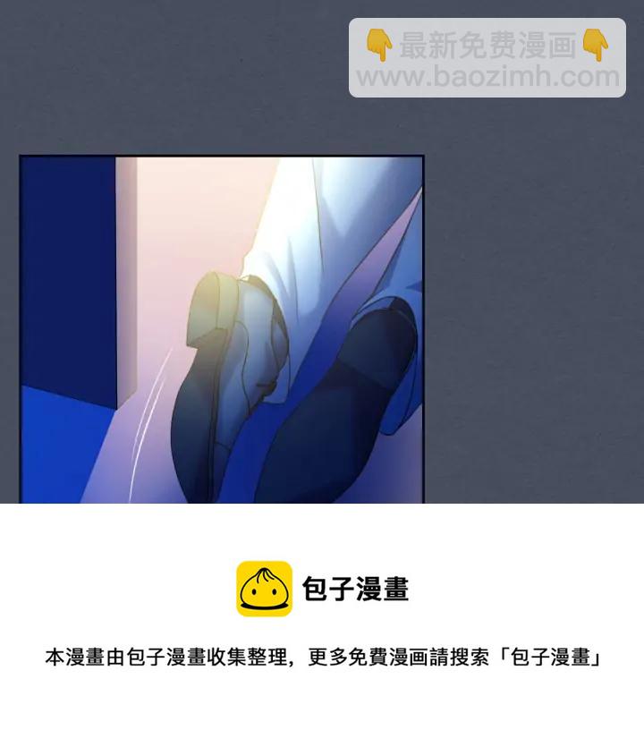 第57话 崽崽，清醒一点！64