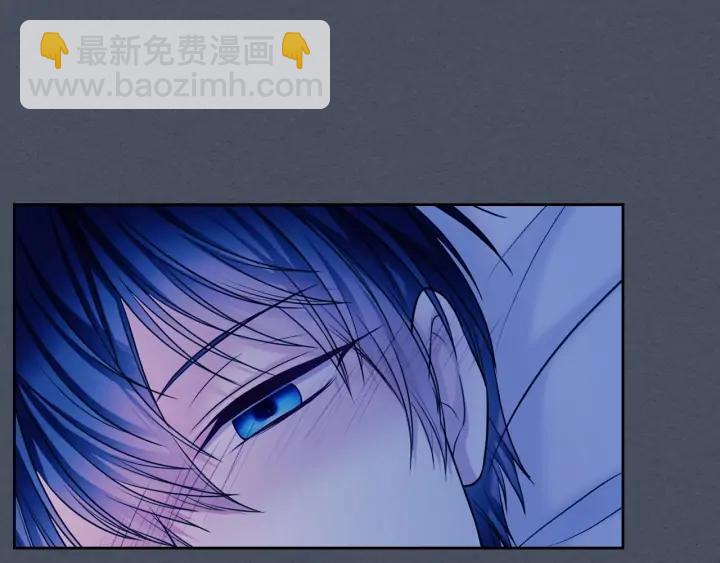 第57话 崽崽，清醒一点！70