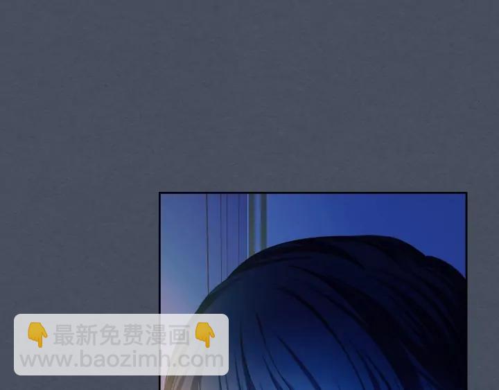 第57话 崽崽，清醒一点！85