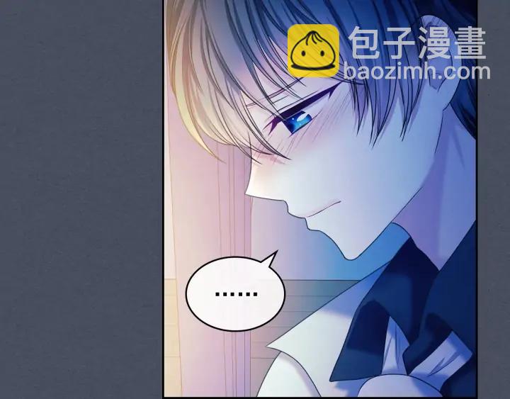 第57话 崽崽，清醒一点！86