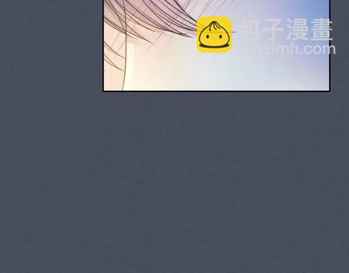 第57话 崽崽，清醒一点！90
