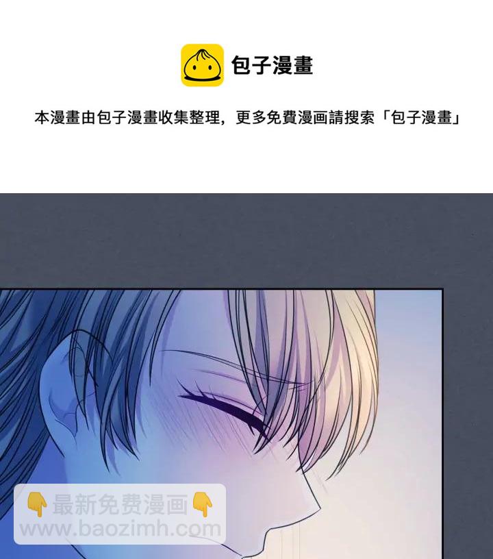 第57话 崽崽，清醒一点！92