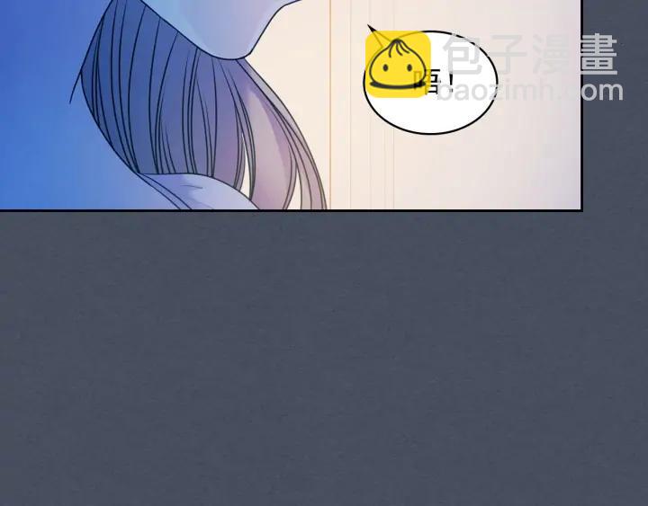 第57话 崽崽，清醒一点！93