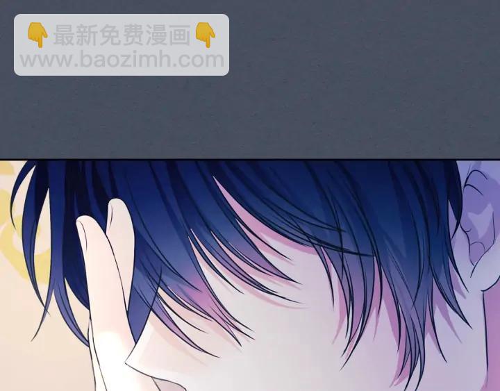 第57话 崽崽，清醒一点！95