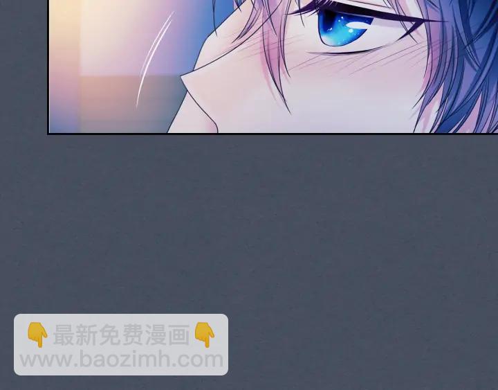 第57话 崽崽，清醒一点！99