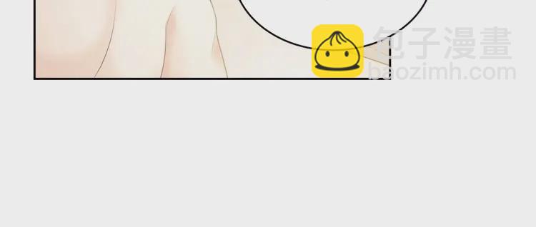 第58话 来不及解释了🤣107