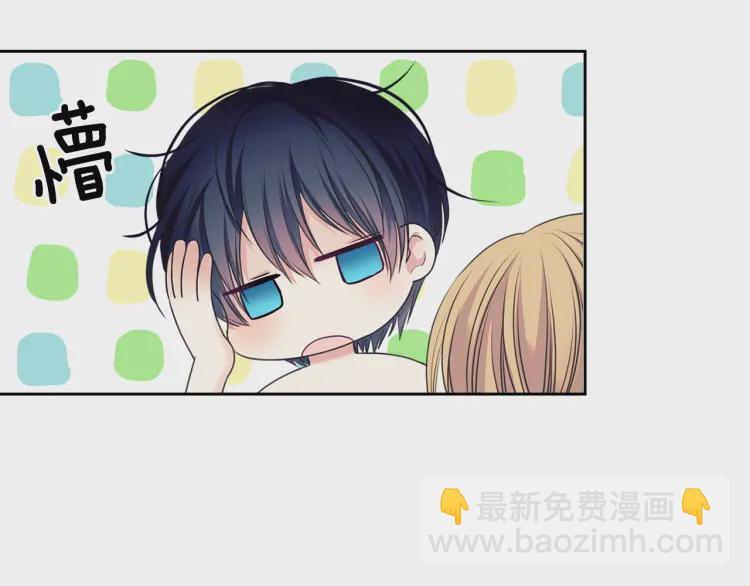 第58话 来不及解释了🤣113