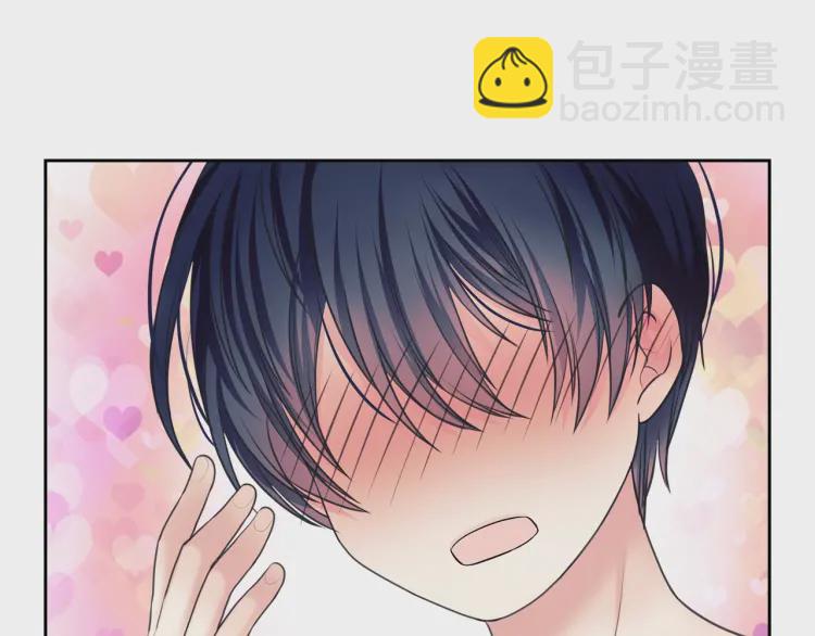 第58话 来不及解释了🤣114