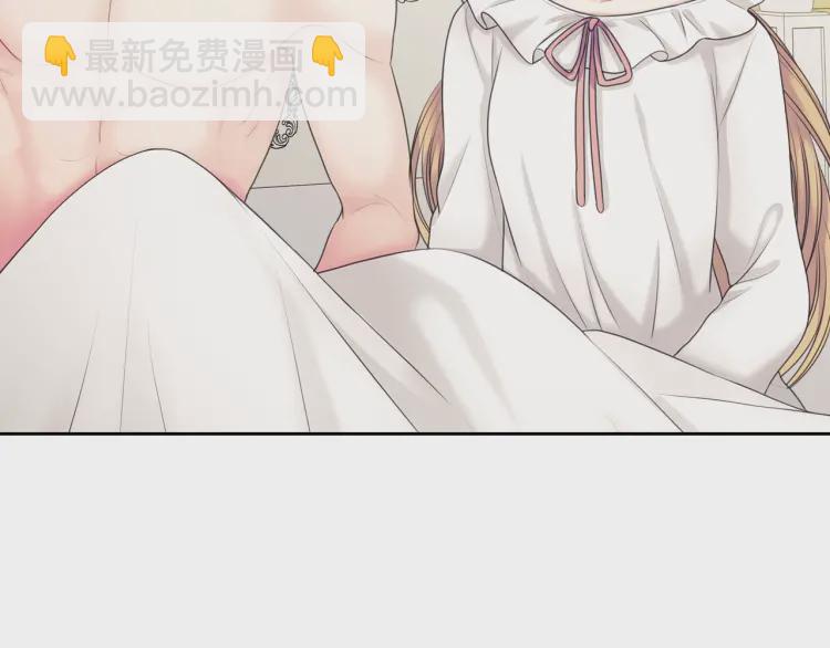 第58话 来不及解释了🤣117