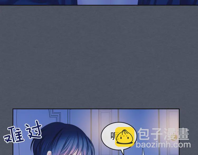 第58话 来不及解释了🤣13