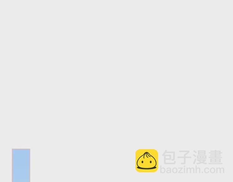 第58话 来不及解释了🤣138