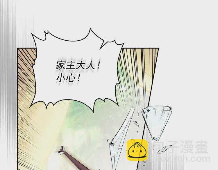 第58话 来不及解释了🤣170