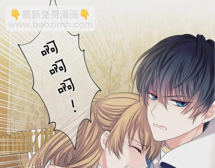 第58话 来不及解释了🤣172