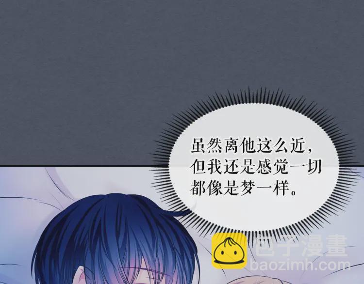 第58话 来不及解释了🤣24