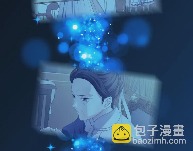 第58话 来不及解释了🤣28